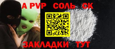 хмурый Будённовск
