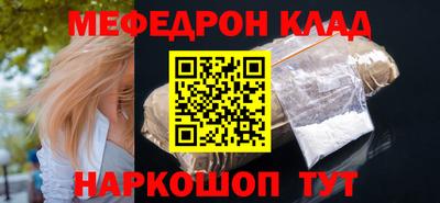 хмурый Будённовск