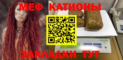 хмурый Будённовск