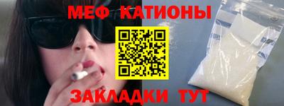 хмурый Будённовск