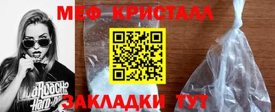 ECSTASY Бузулук