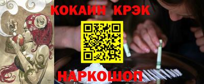 ECSTASY Бузулук