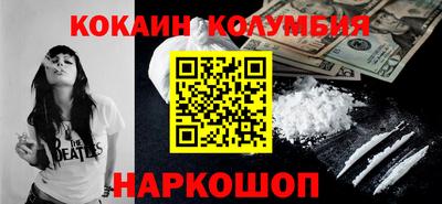 ECSTASY Бузулук