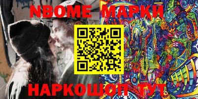 ECSTASY Бузулук
