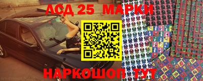 ECSTASY Бузулук