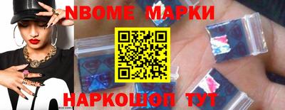 хмурый Будённовск