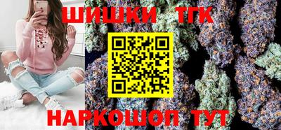 хмурый Будённовск