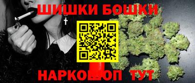 хмурый Будённовск