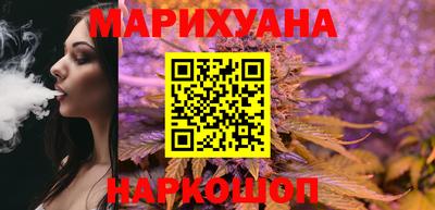 ECSTASY Бузулук