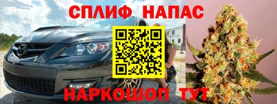 ECSTASY Бузулук