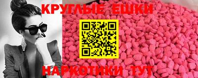 хмурый Будённовск