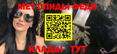 ECSTASY Бузулук