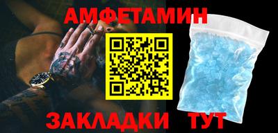 хмурый Будённовск