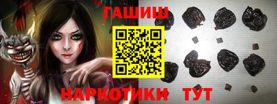 ECSTASY Бузулук
