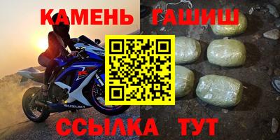 ECSTASY Бузулук