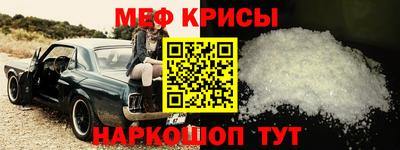 ECSTASY Бузулук